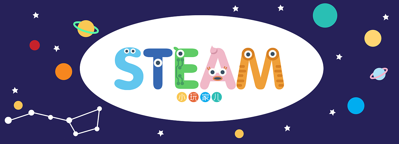 定格动画《成语故事改编》（图ZMTM1MzIwMzY0） - 动画片 - 站酷设计师chunhuastudio原创素材 - 站酷ZCOOL