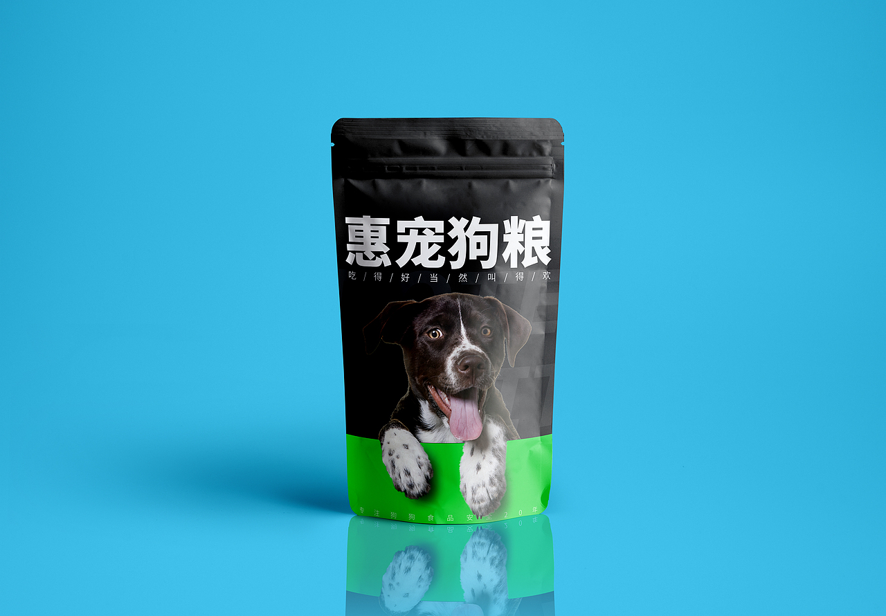 宠物包装（图ZMjI4NTE4NDQ4） - 包装 - 站酷设计师话痨小胖原创素材 - 站酷ZCOOL