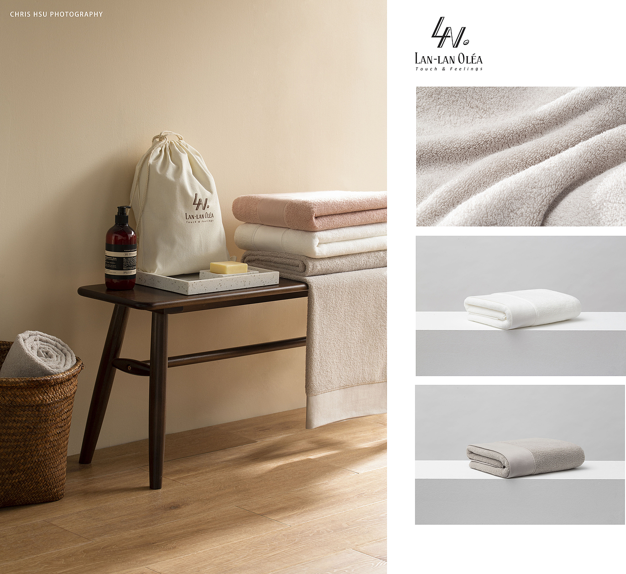 41°Lan 浴巾摄影（图ZMjM4MjY1OTU2） - 产品摄影 - 站酷设计师竖构原创素材 - 站酷ZCOOL