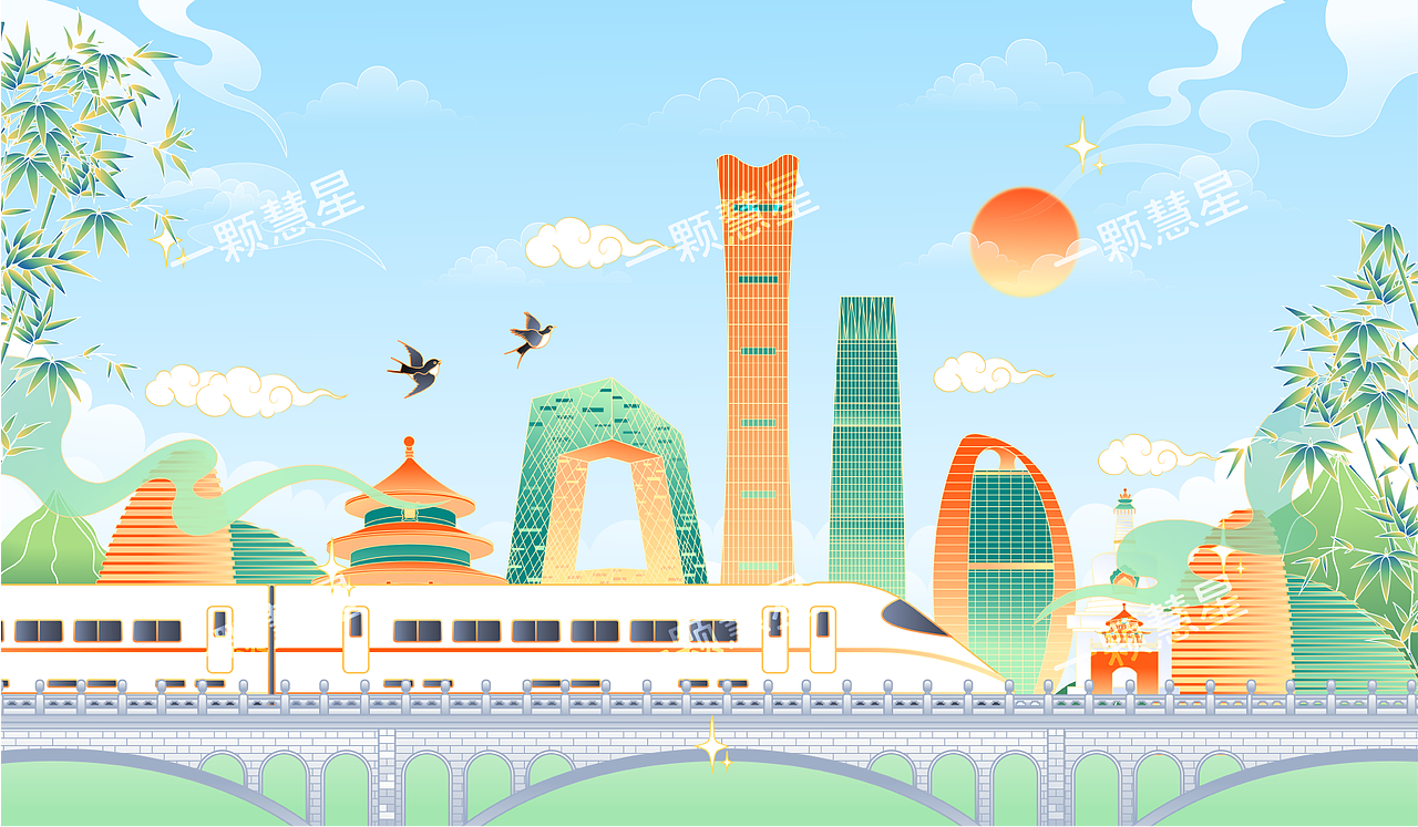 穿行在城市中的动车|插画|商业插画|一觉睡到小时候了_原创作品-站酷