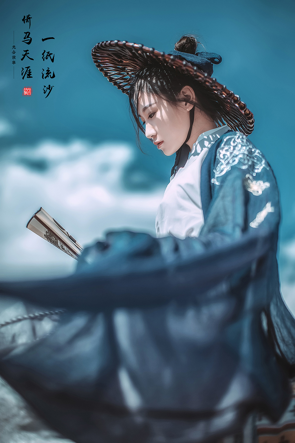 一纸流沙，倚马天涯 精华（图ZODg1MTU4NDg=） - 人像摄影 - 站酷设计师鱼鱼Mood原创素材 - 站酷ZCOOL