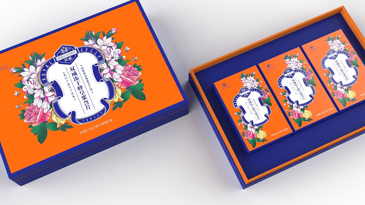 双威冻干蜂皇浆含片包装设计（图ZMTc2MjExNjA0） - 包装 - 站酷设计师王坤Jacky原创素材 - 站酷ZCOOL