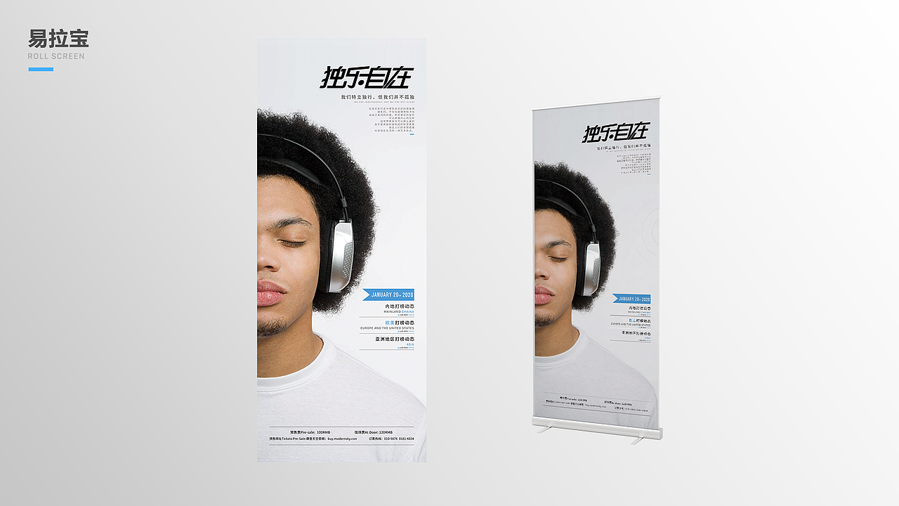 作品集（图ZMTk1OTg2NzA4） - APP界面 - 站酷设计师九折丶原创素材 - 站酷ZCOOL