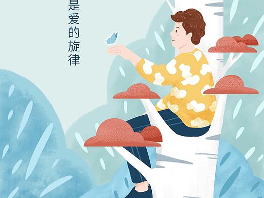 海报