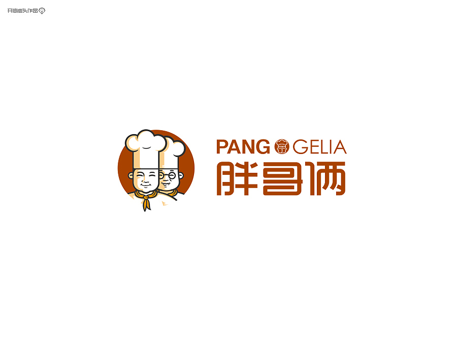 胖哥俩肉蟹煲VI设计全程（图ZMTg5NTY4Njg=） - 品牌 - 站酷设计师开心老头原创素材 - 站酷ZCOOL