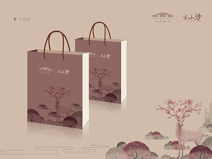 地产项目-案名台湾山庄VI提案（图ZMjkyMzExNjQ=） - 品牌 - 站酷设计师陈孟东原创素材 - 站酷ZCOOL