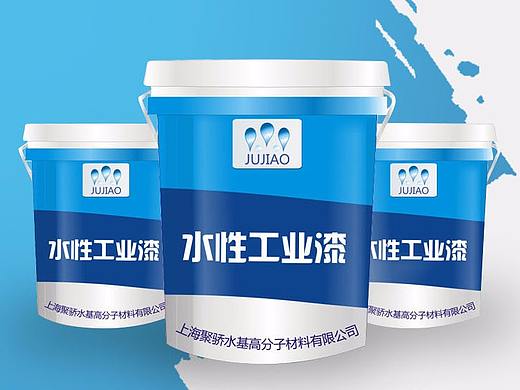 水性漆