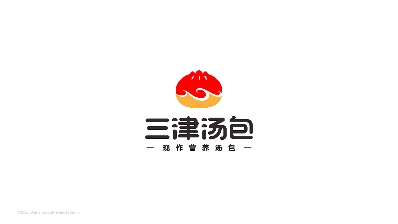 logo合集一