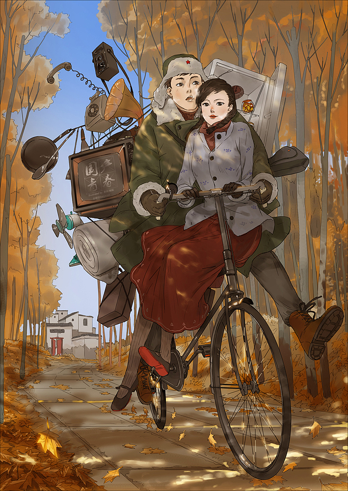 国产青春20父母爱情