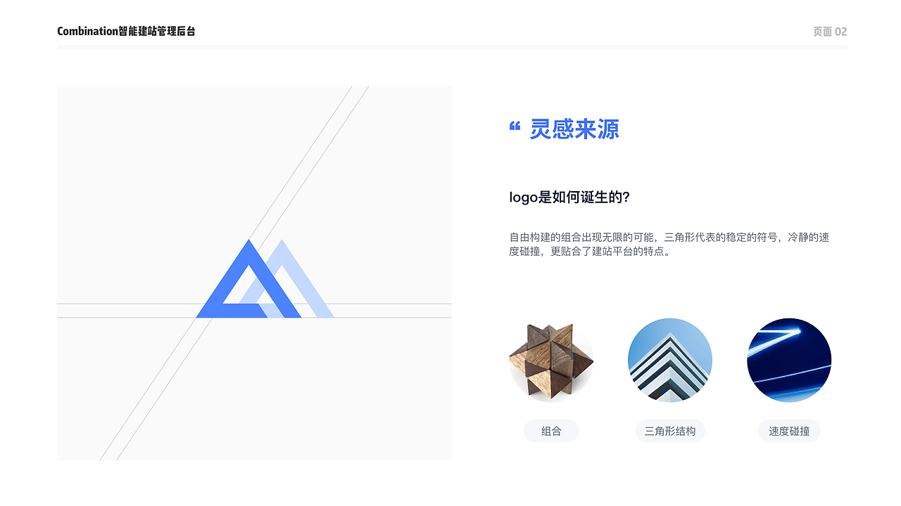 2020UI作品集（图ZMjE5MTM3Njcy） - APP界面 - 站酷设计师靠谱舒克3原创素材 - 站酷ZCOOL