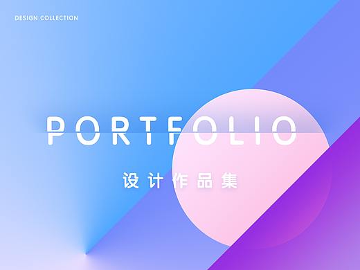 2020部分作品