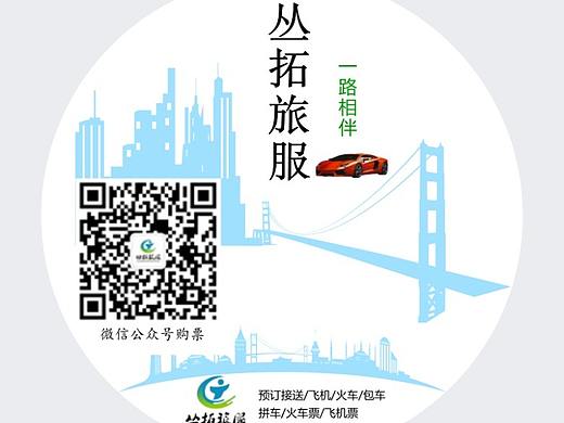 微信公眾號（個人主頁-ZMjU5NTI1MzI=） - Logo - 站酷設計師馮玉真007原創(chuàng)素材 - 站酷ZCOOL