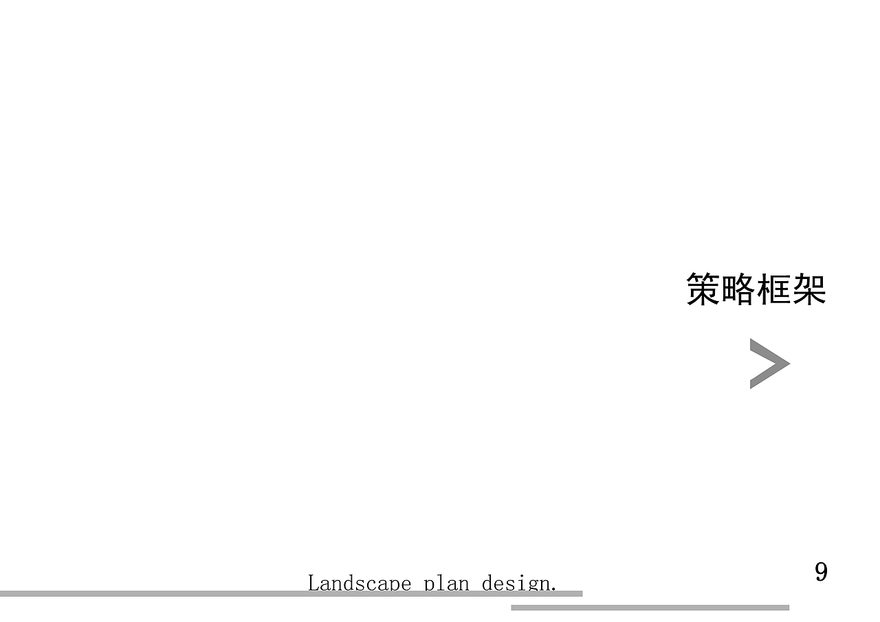 小区景观设计方案-Italy style（图ZMzY5NjI4MzY=） - 景观设计 - 站酷设计师摄影师阿井原创素材 - 站酷ZCOOL