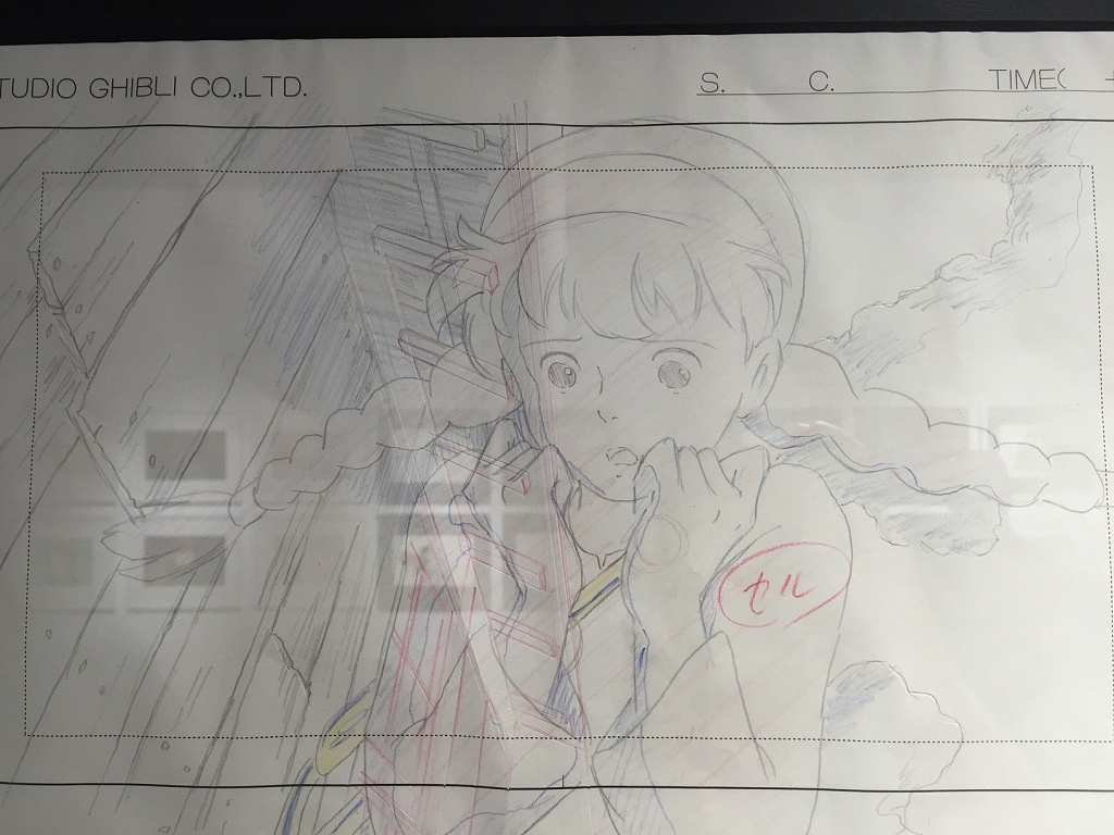 日本漫画大师手稿