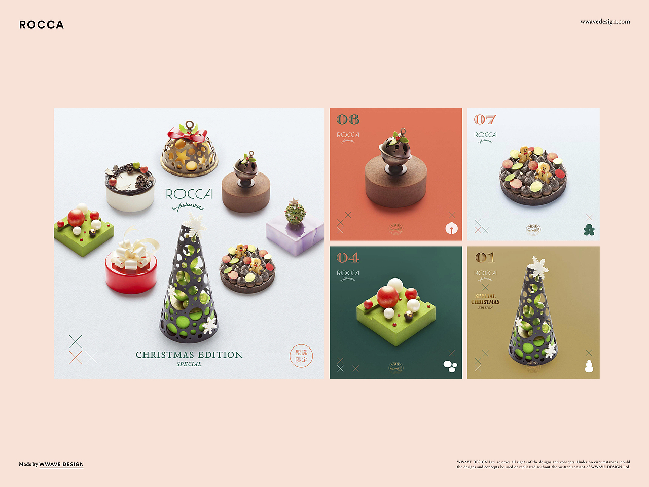 【澳门】ROCCA 形象推广（图ZMTM1Njc3NjQ4） - 品牌 - 站酷设计师WWAVE_DESIGN原创素材 - 站酷ZCOOL