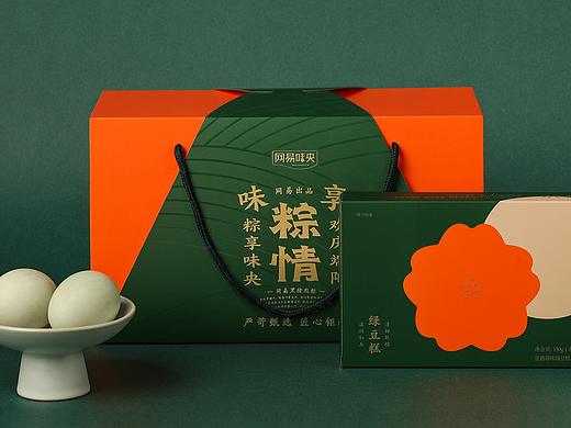 2019端午粽子礼盒 / 网易味央