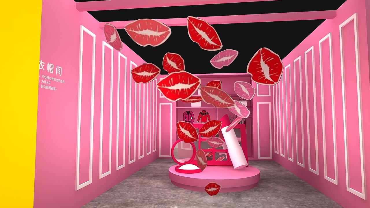 网红色廊-15空间不色不潮 拍到你不要不要