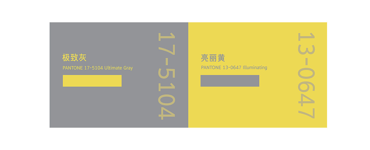 字体 | 二十四节气（图ZMjM2NTU4MDQ4） - 字体/字形 - 站酷设计师玄都原创素材 - 站酷ZCOOL