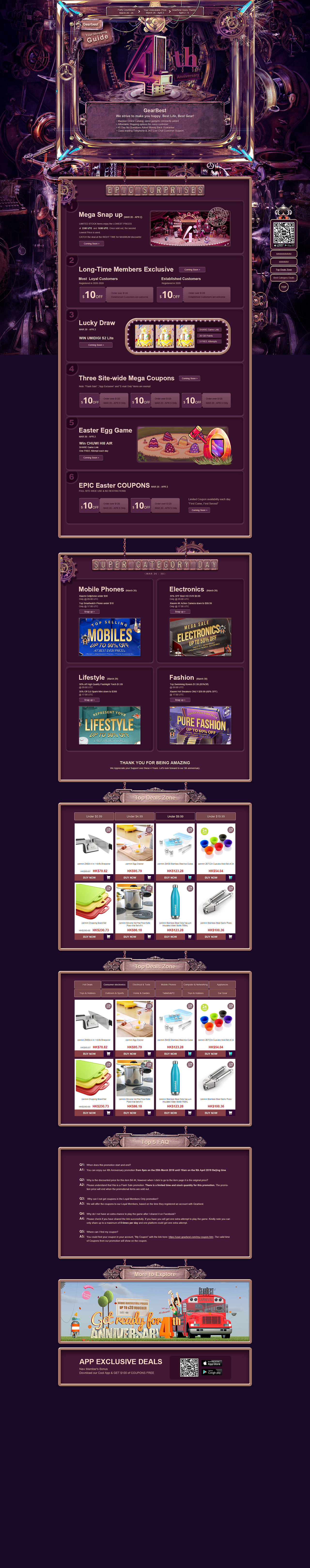 Gearbest 4周年庆典攻略（图ZMjQwMTEyMjIw） - 运营设计 - 站酷设计师朱昱安原创素材 - 站酷ZCOOL