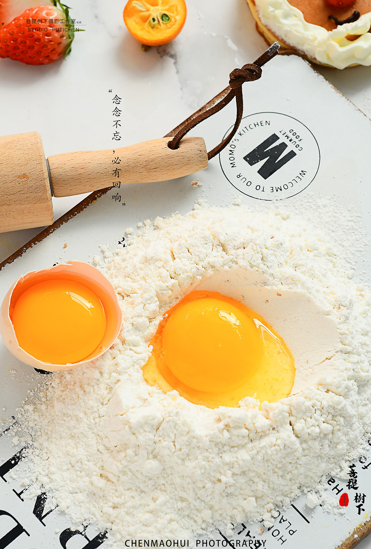 松饼（图ZMjg1NTgxMzU2） - 美食摄影 - 站酷设计师摄影师陈茂辉原创素材 - 站酷ZCOOL