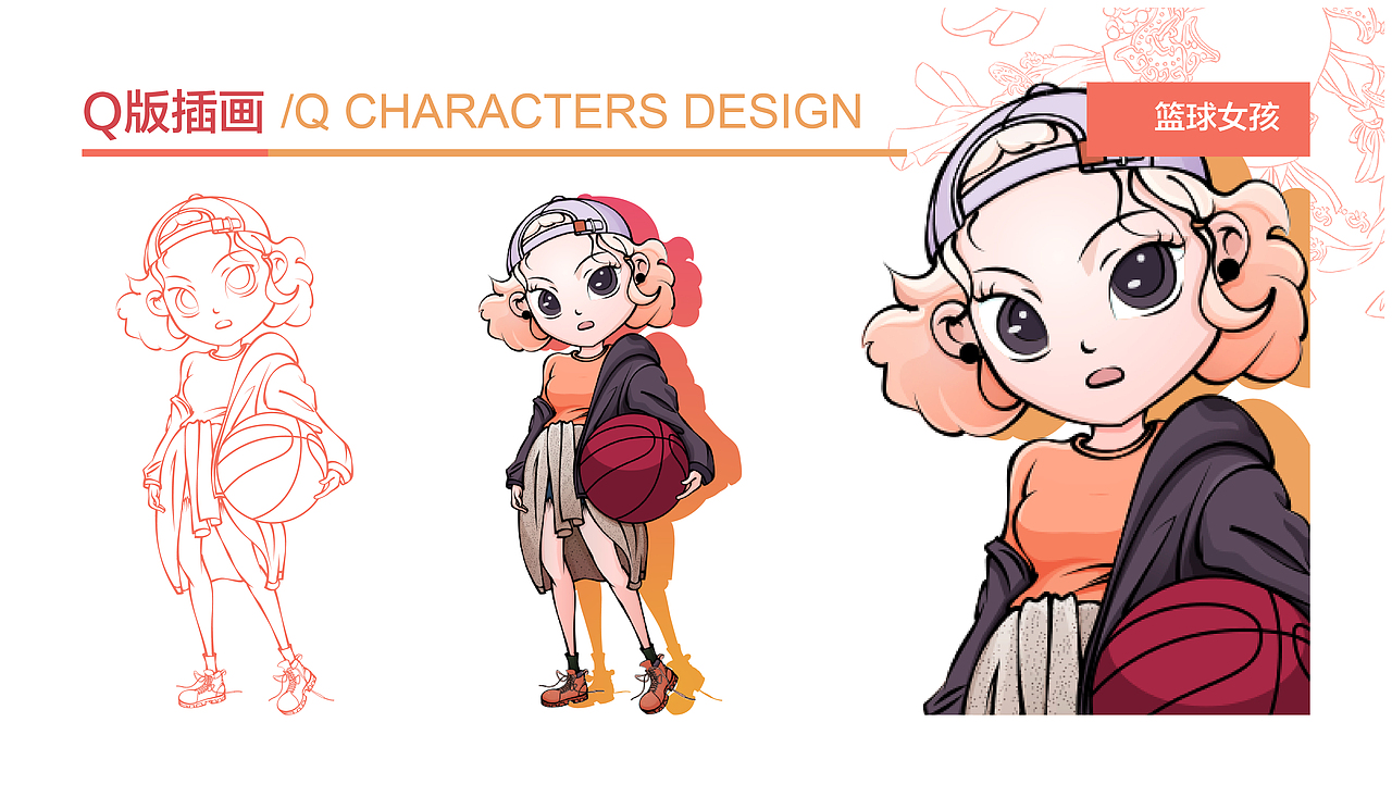 作品集（平面+包装+logo+插画）（图ZMTgzMDc5NzMy） - 品牌 - 站酷设计师行走的木鱼原创素材 - 站酷ZCOOL