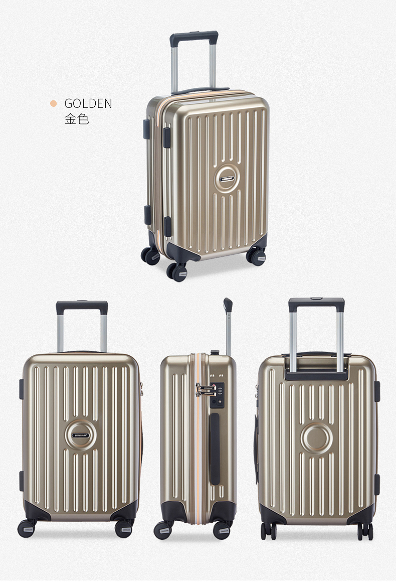 拉杆箱（图ZMjE3Mzc5NDQ4） - 生活用品 - 站酷设计师玖坐原创素材 - 站酷ZCOOL
