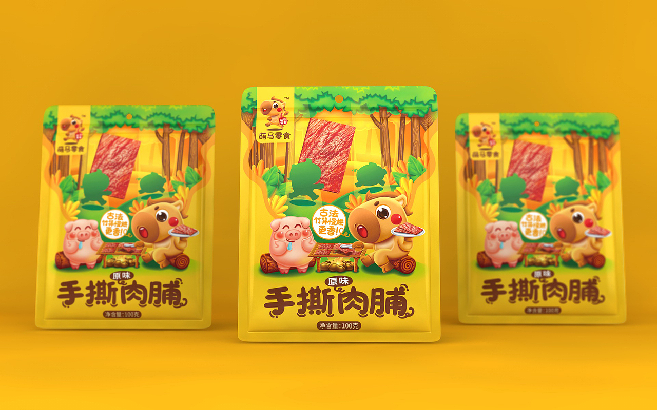 手撕肉脯包装设计