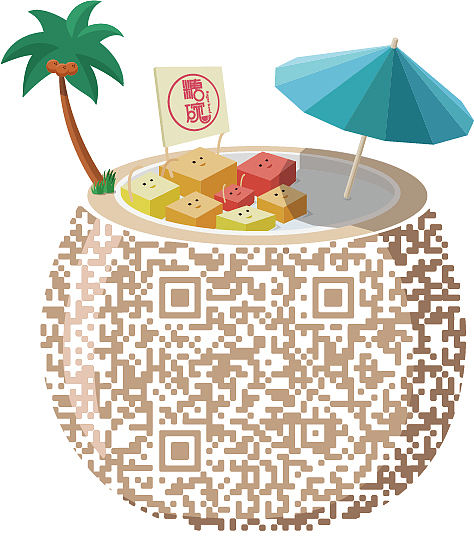 个性二维码设计（图ZNjMzNTA2ODg=） - 其他平面 - 站酷设计师Rookkkie原创素材 - 站酷ZCOOL