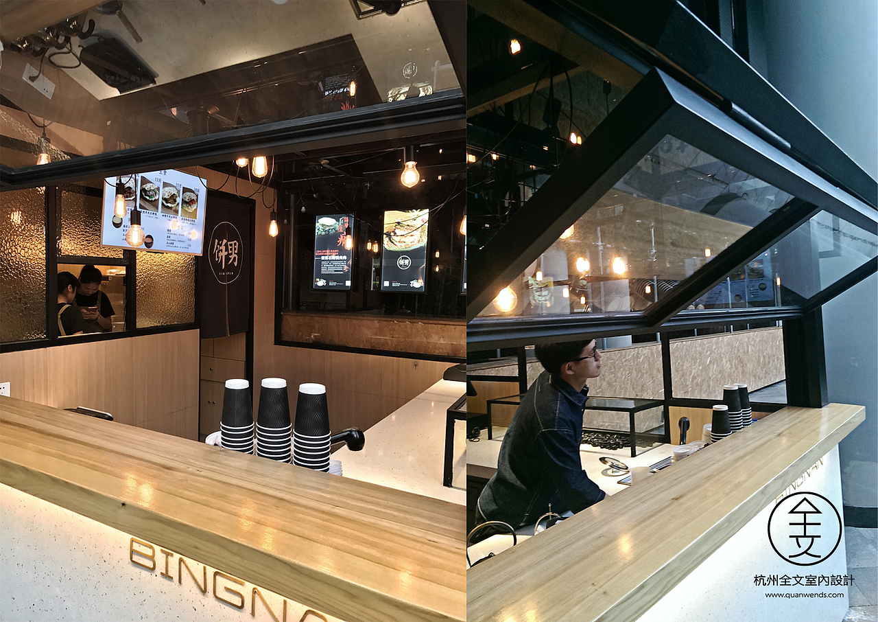 杭州最有格调的“肉夹馍”店