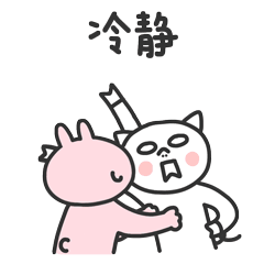 表情 | 猪傻傻第6话（图ZMTIxNTEyMTQw） - 网络表情 - 站酷设计师啦啦啦sama原创素材 - 站酷ZCOOL