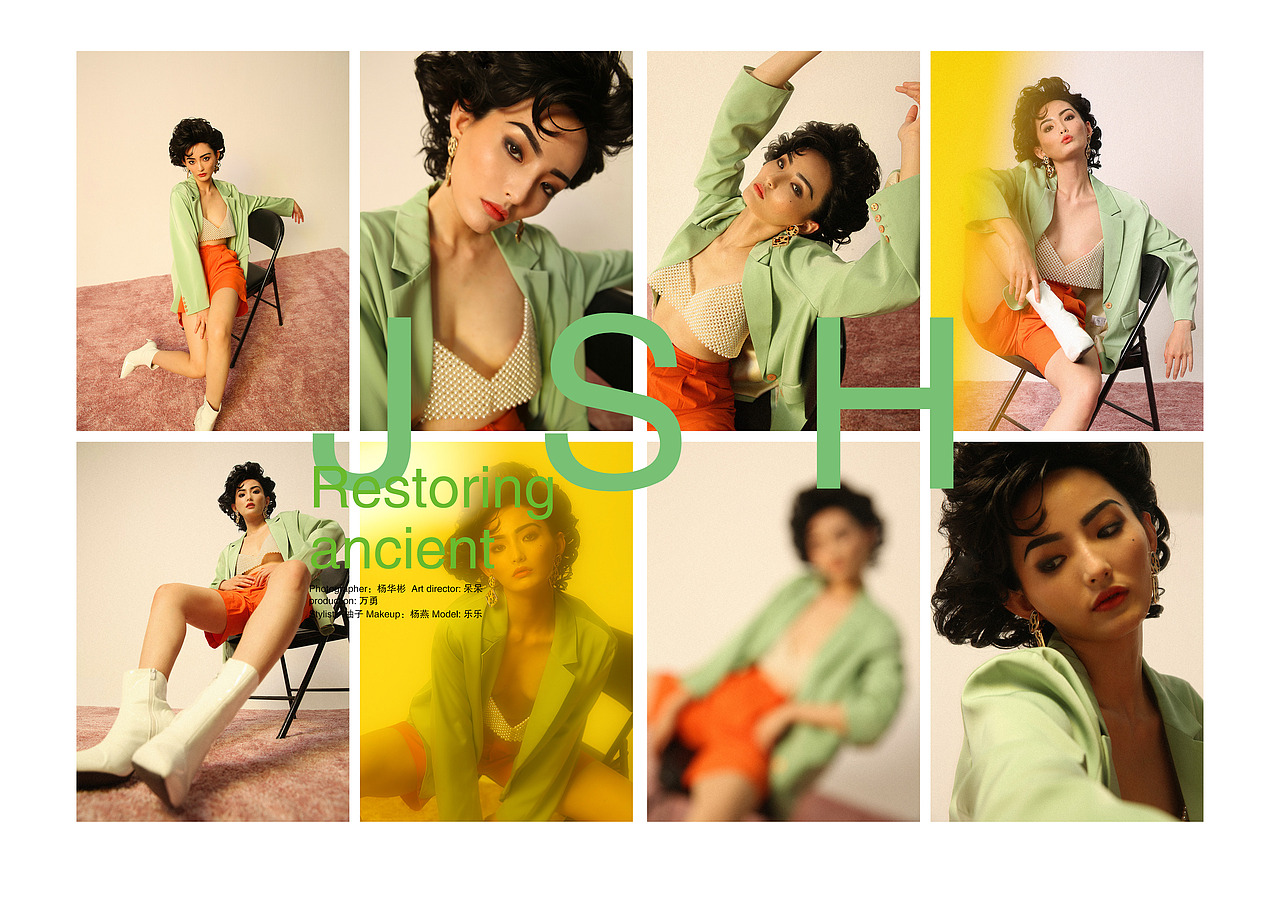 Restoring ancient .JSH 03月