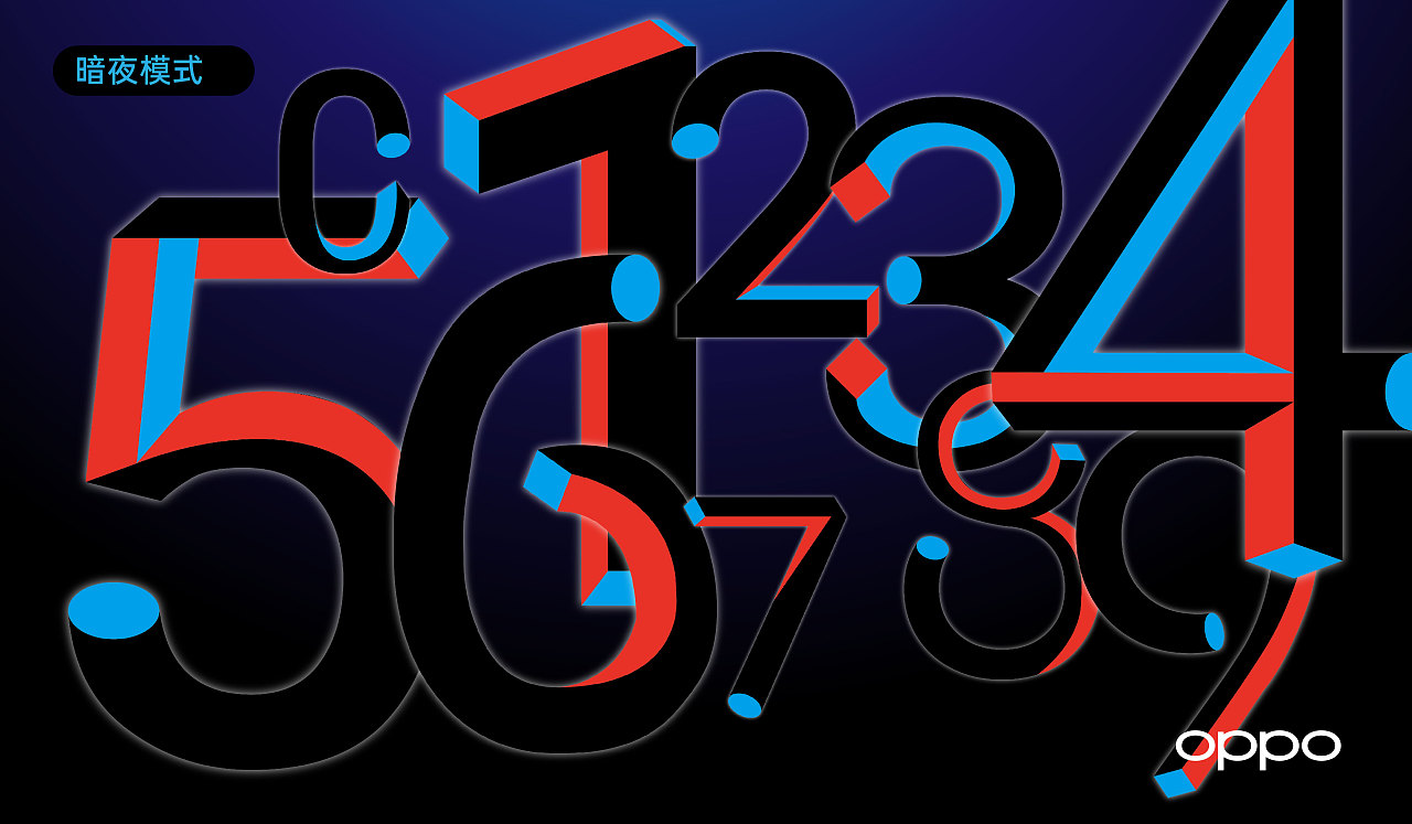 细心观察每个矛盾数字的规律,醒目的