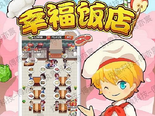2022互联网趋势