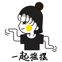 滴滴代驾创意设计组周边设计(图ZOTgzNTI1NTI=) - 艺术插画 - 站酷设计师小魔女xmv原创素材 - 站酷ZCOOL