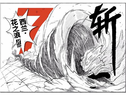 【不是因为开心才画画的嘛】超短篇《香菇仁vs菜花君》
