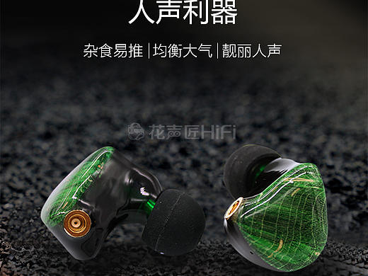 耳机详情页2（个人主页-ZNTMxNDkzNjQ=） - 电商 - 站酷设计师小黎叫小美原创素材 - 站酷ZCOOL