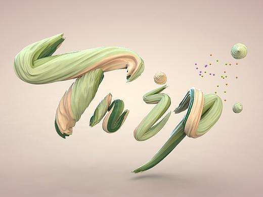 c4d