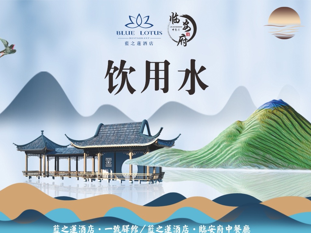 外包装