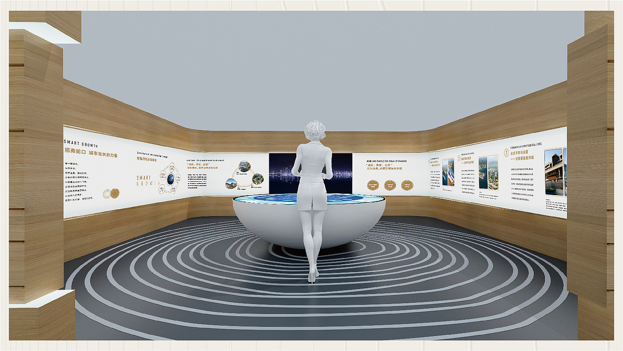 招商蛇口展厅设计（图ZMTIwNTk3NjM2） - 展陈设计 - 站酷设计师映山艺术设计原创素材 - 站酷ZCOOL