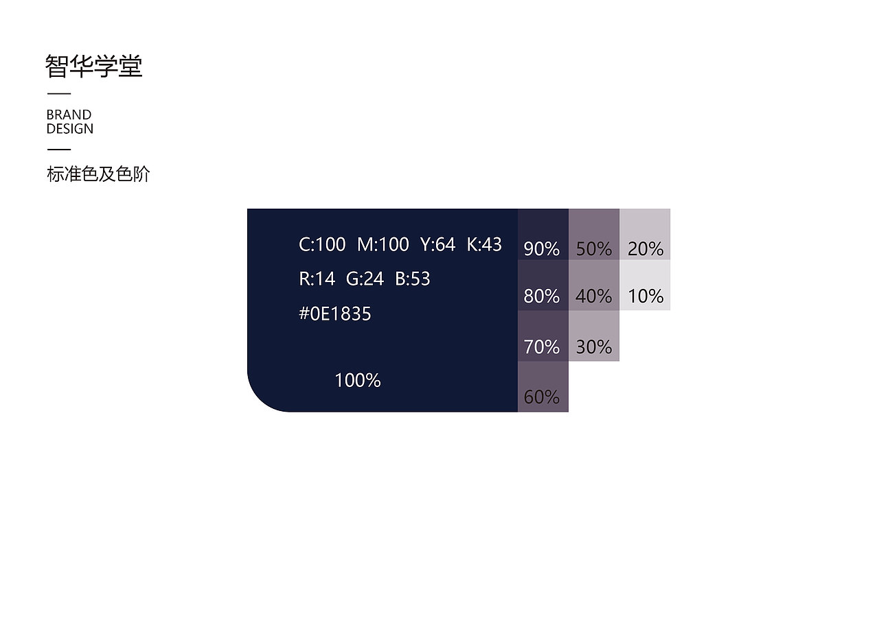 logo字体，画册设计（图ZMTM4NTc2Mjky） - Logo - 站酷设计师ZhaoYJ001原创素材 - 站酷ZCOOL