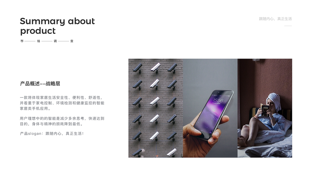 2019年度作品合集-我当初酿的豆瓣酱