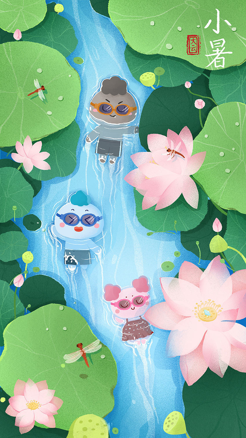 云宝2019|二十四节气