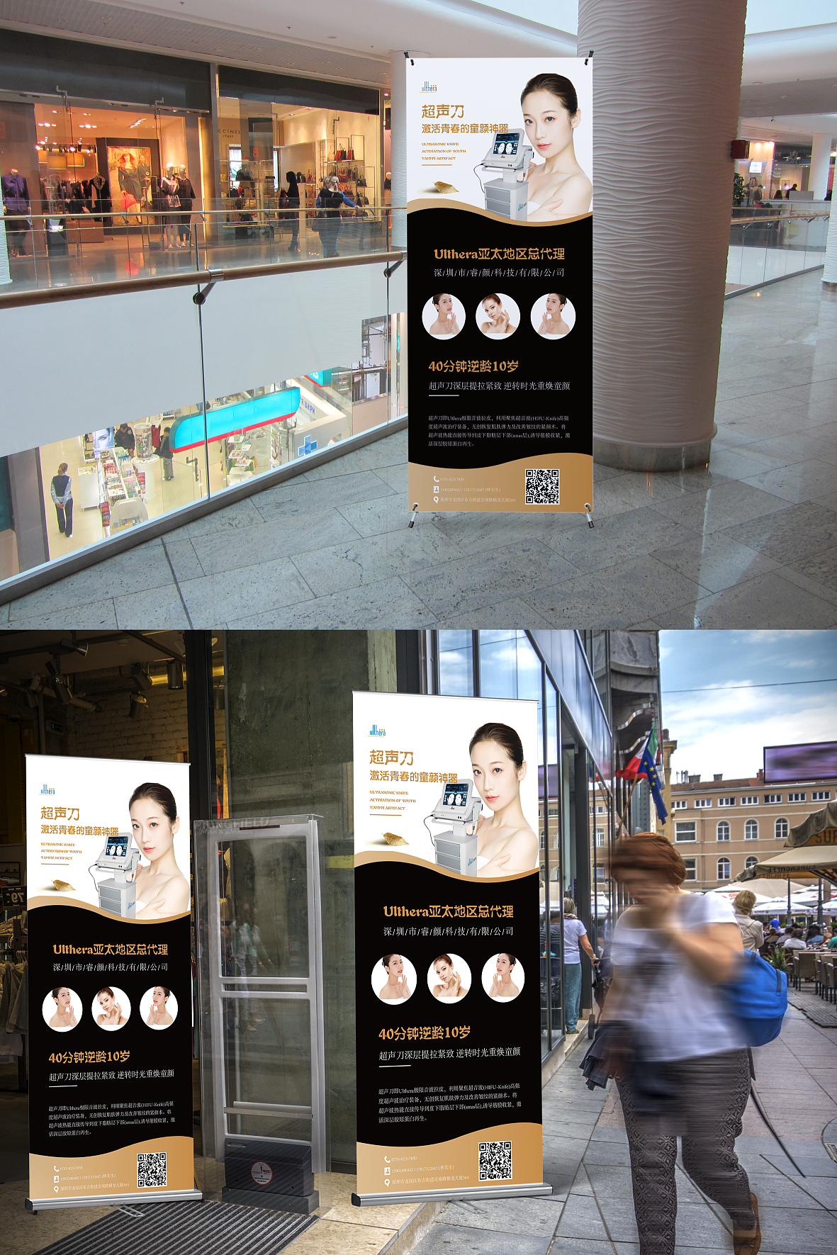 火锅喷绘展架海报设计（图ZMjUxOTUyMjQ4） - 海报 - 站酷设计师蒙奇哇原创素材 - 站酷ZCOOL