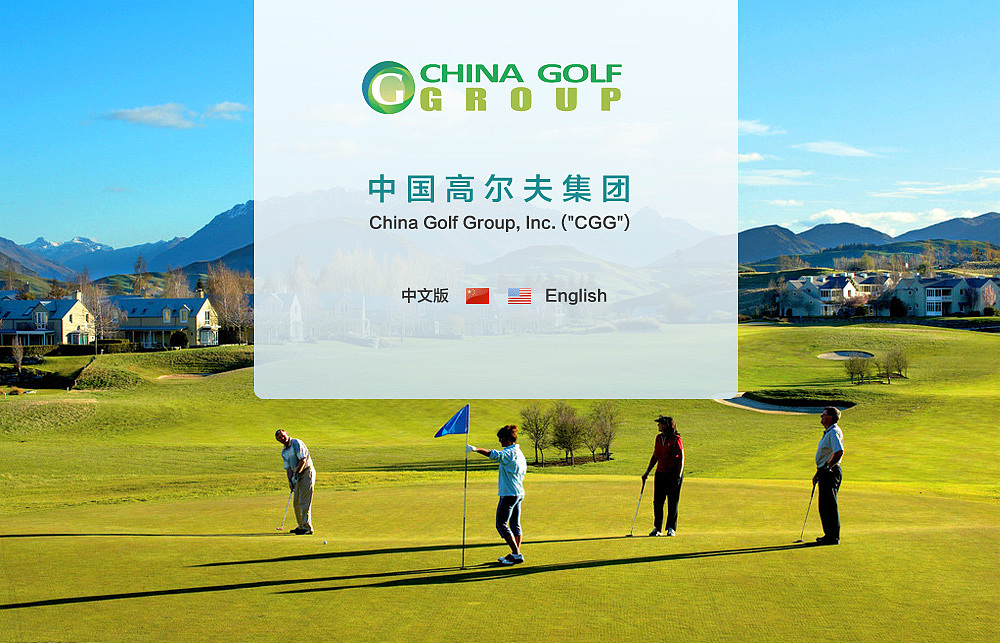 2011-11-04作品整理（图ZNDI2MDQ0MA==） - 图标 - 站酷设计师宁静飘雪原创素材 - 站酷ZCOOL