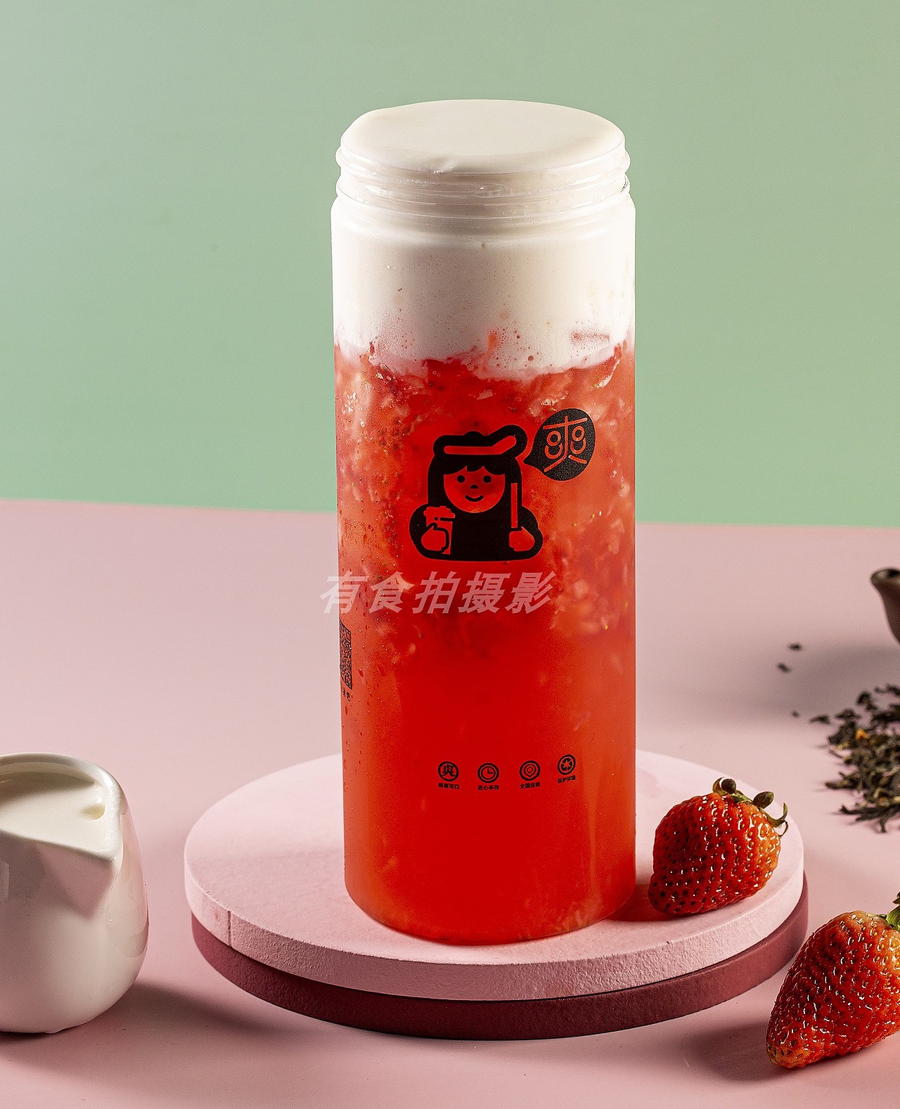 深圳食品美食摄影--奶茶饮品拍摄