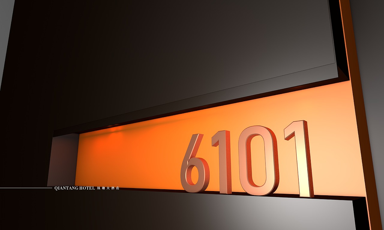 钱塘大酒店（图ZMjc2MDU4NjA0） - Logo - 站酷设计师何仕泽原创素材 - 站酷ZCOOL