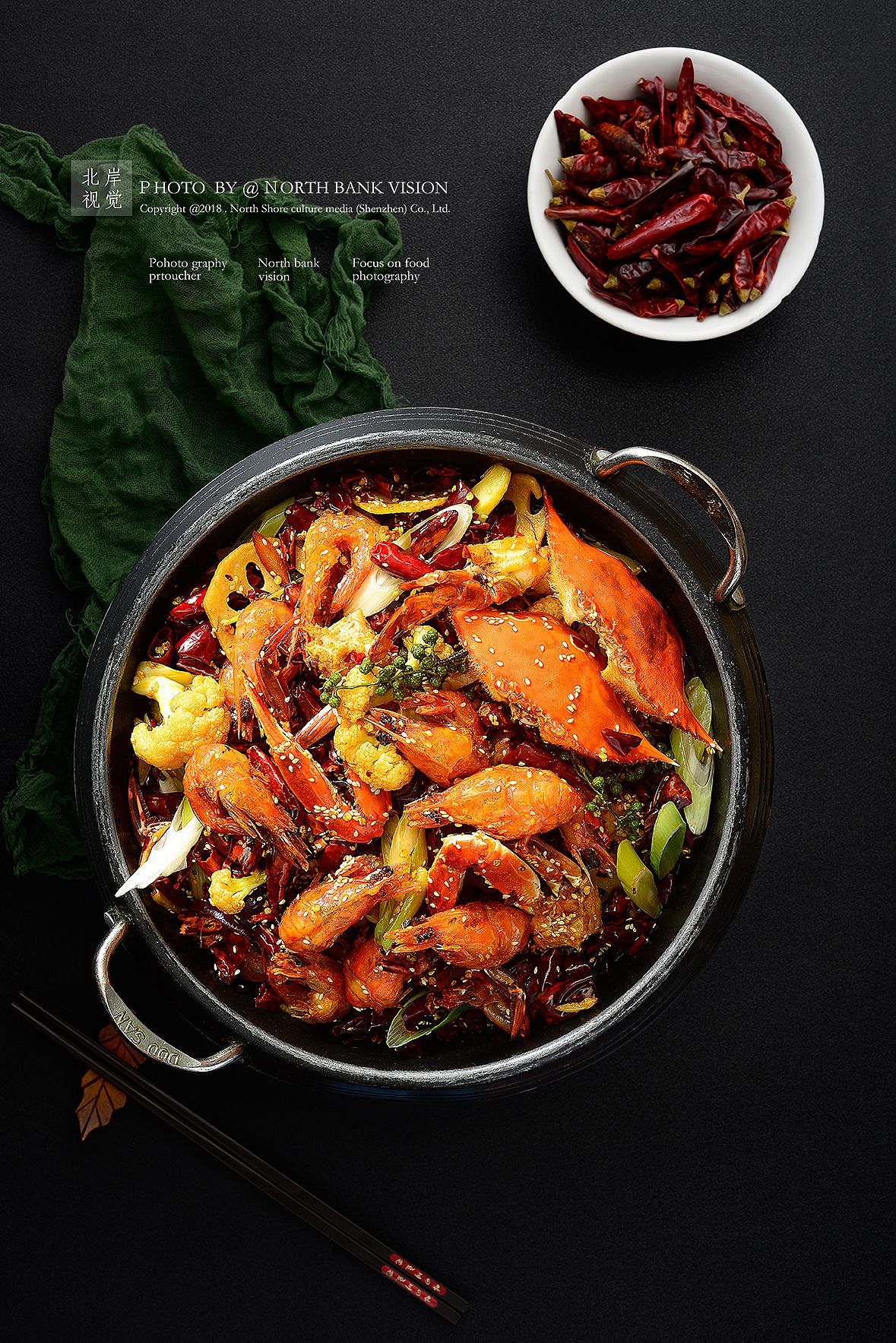 美食摄影---北岸美食拍摄---四川麻辣（图ZMTM0NTI2MTgw） - 产品摄影 - 站酷设计师北岸视觉进衍原创素材 - 站酷ZCOOL