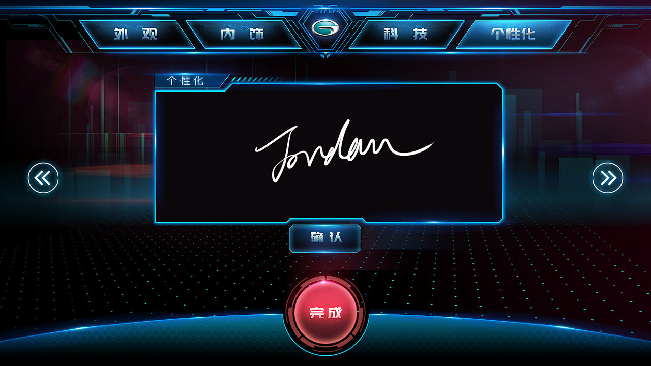 DIY汽车（图ZMTcyNDg3MjE2） - 交通工具 - 站酷设计师YM云美互动原创素材 - 站酷ZCOOL