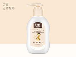 母婴护肤