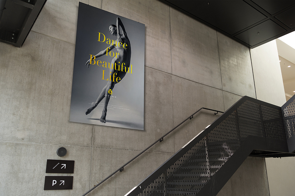 JUDANCE LOGO DESIGN（图ZMzM0ODQyNDg=） - Logo - 站酷设计师INNIstudio原创素材 - 站酷ZCOOL